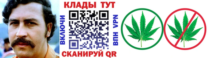 Наркотические вещества Ялта A PVP Конопля COCAIN LSD-25 ГАШ Меф