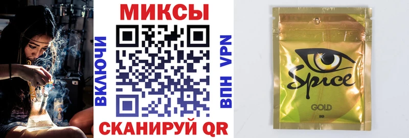 OMG ссылка Ялта Бутират буратино закладка