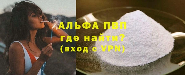 a pvp Белоозёрский