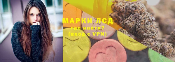 меф VHQ Белокуриха