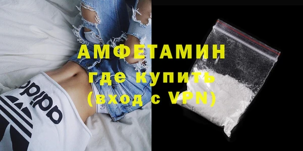 мескалин Осташков