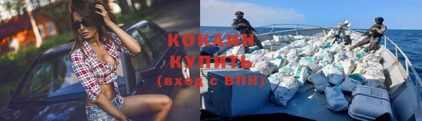 круглые Беломорск