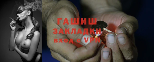 круглые Беломорск