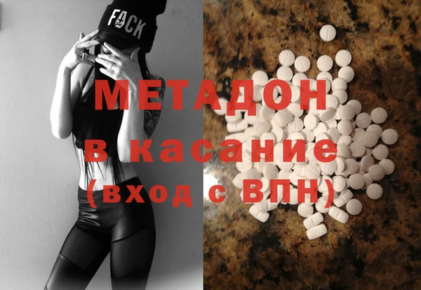 шишки Баксан