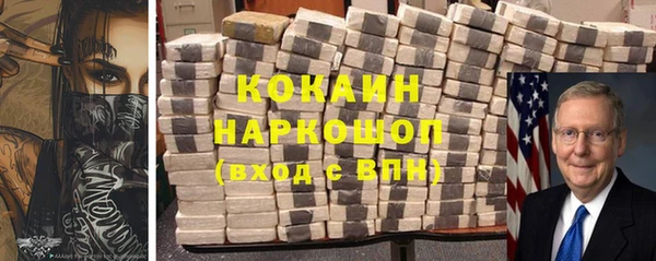 амф Балабаново