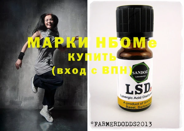 круглые Беломорск