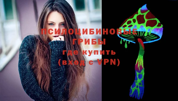 a pvp Белоозёрский