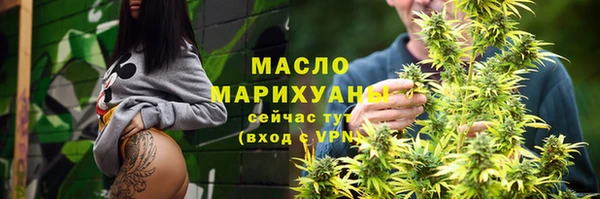 амф Балабаново