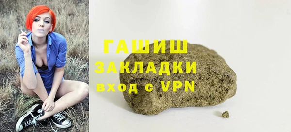 круглые Беломорск