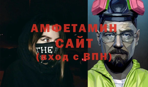 a pvp Белоозёрский