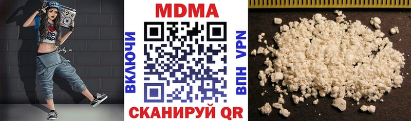 KRAKEN зеркало  Ялта  MDMA кристаллы 
