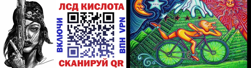 Марки N-bome 1500мкг  сколько стоит  Ялта 